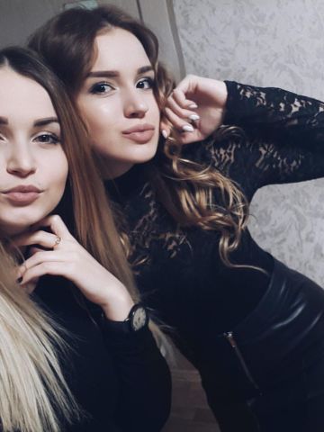 Майя